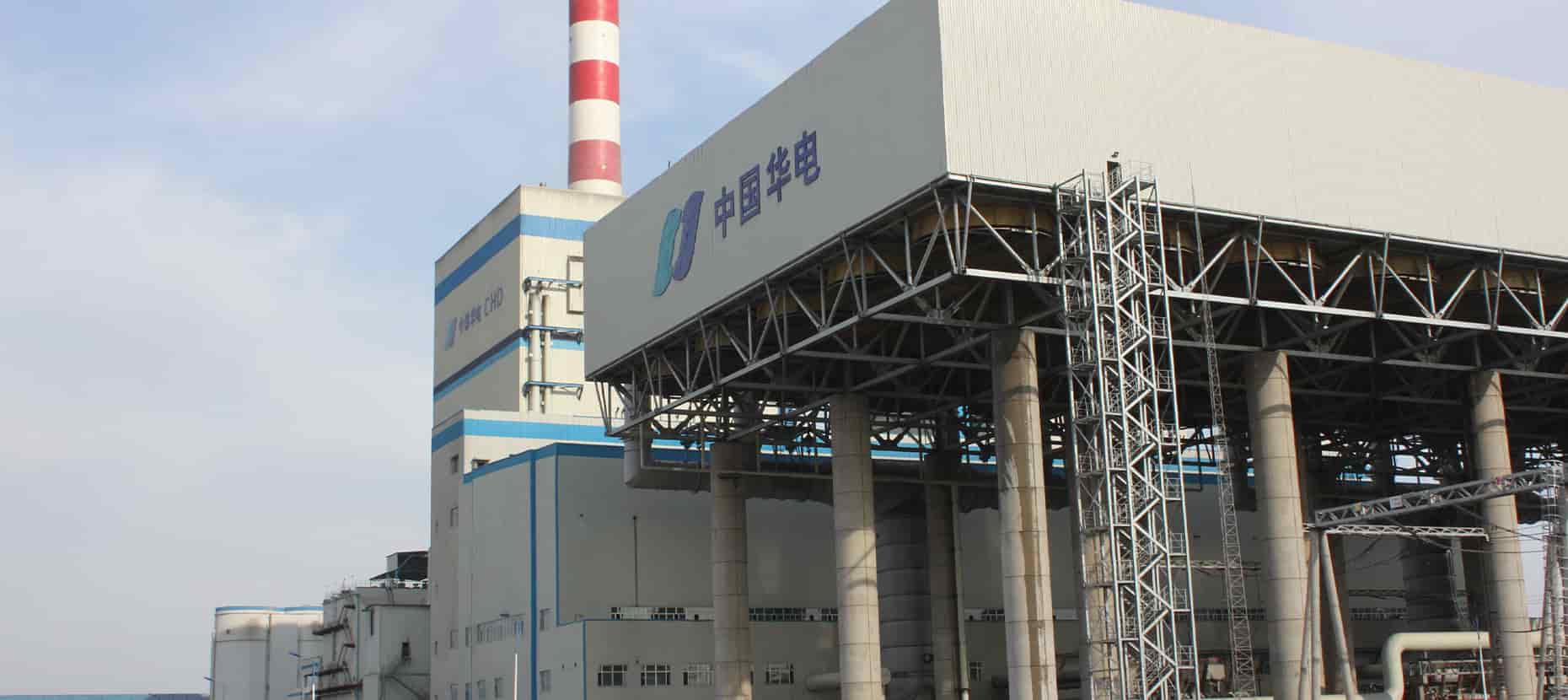 新疆华电昌吉热电厂#1、#2锅炉磨煤机石子煤排渣系统改造项目