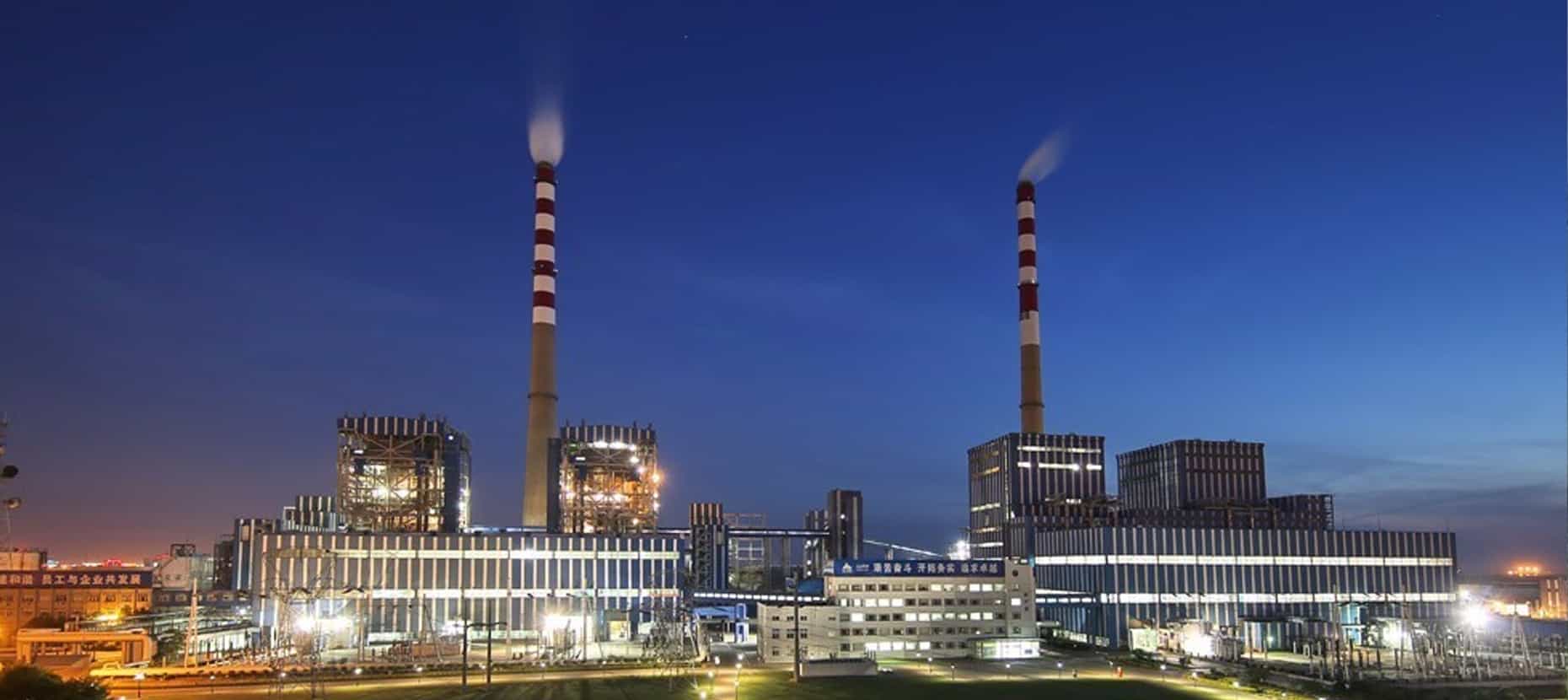 天津大港华实发电有限责任发电厂1、2号炉输灰系统3、4路增容改造工程