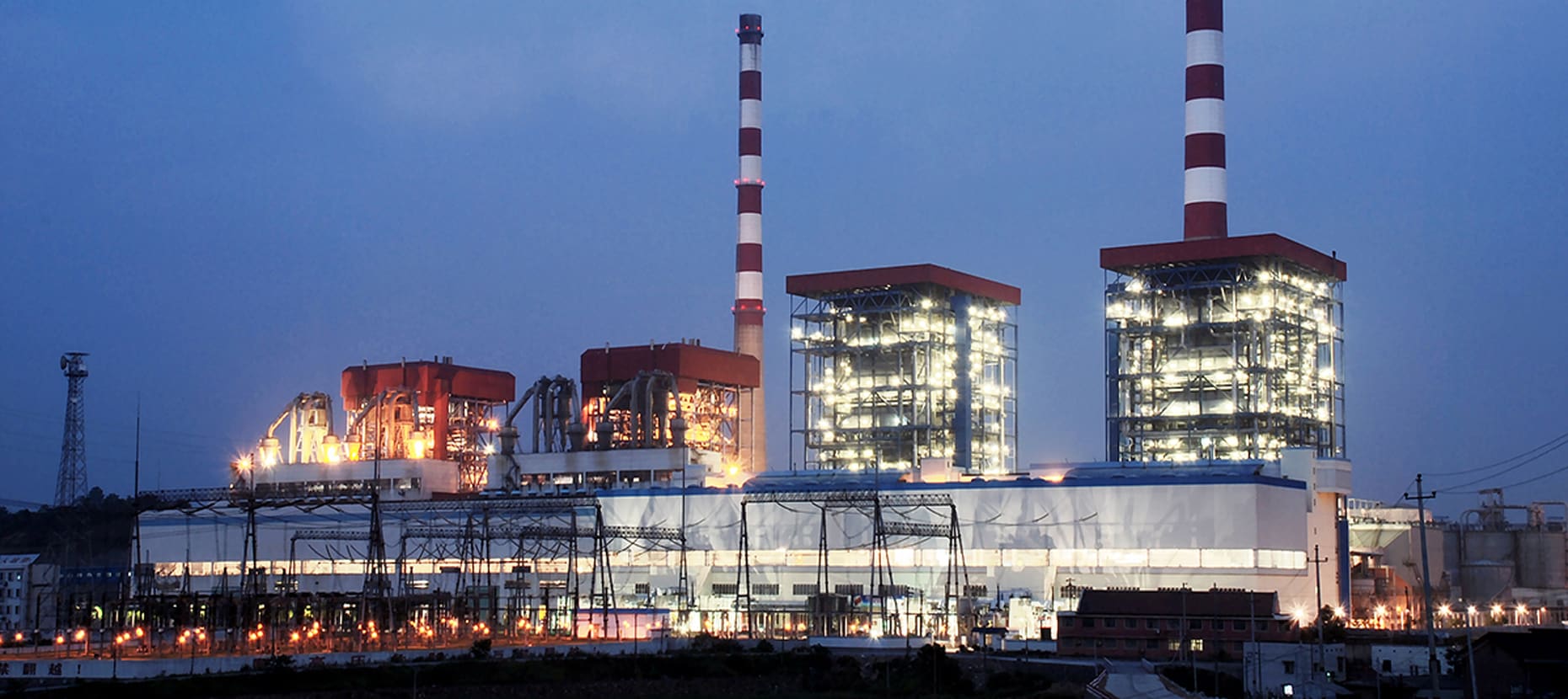 大唐湘潭发电有限责任公司2010年2#炉电除尘改造工程总承包项目